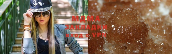 МДПВ Горно-Алтайск