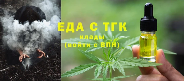 МДПВ Горно-Алтайск