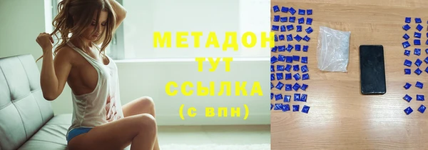 МДПВ Горно-Алтайск