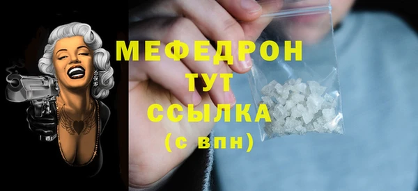 mdpv Горнозаводск