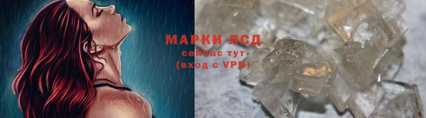 таблы Вяземский