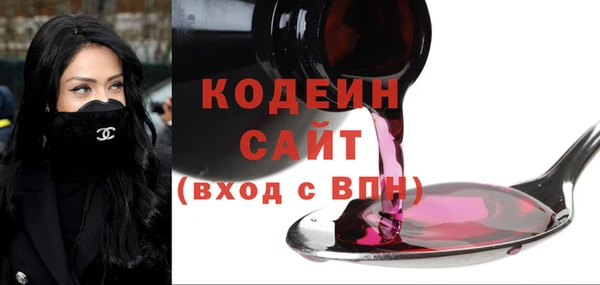 mdpv Горнозаводск