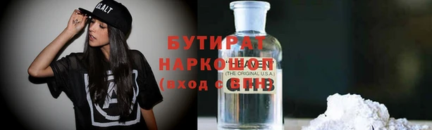 mdpv Горнозаводск