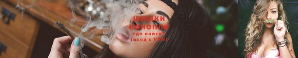 таблы Горняк