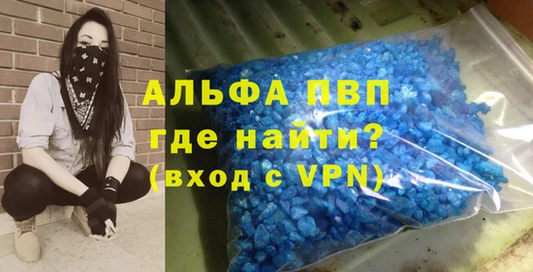 МДПВ Горно-Алтайск