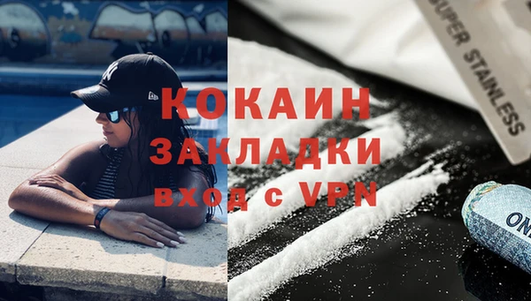 СК Вязники