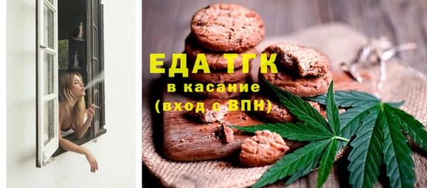 mdpv Горнозаводск