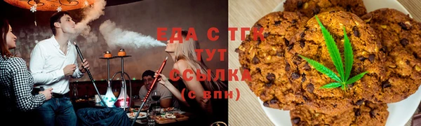 МДПВ Горно-Алтайск