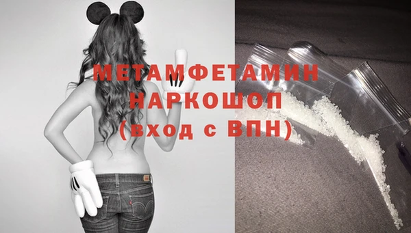 mdpv Горнозаводск