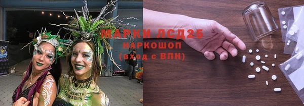 МДПВ Горно-Алтайск