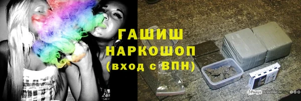 mdpv Горнозаводск
