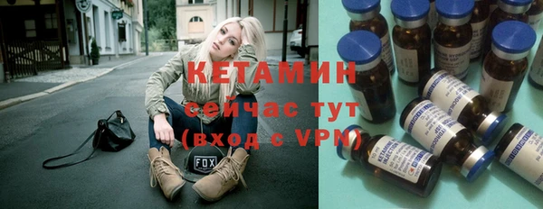 МДПВ Горно-Алтайск