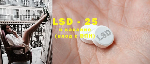mdpv Горнозаводск