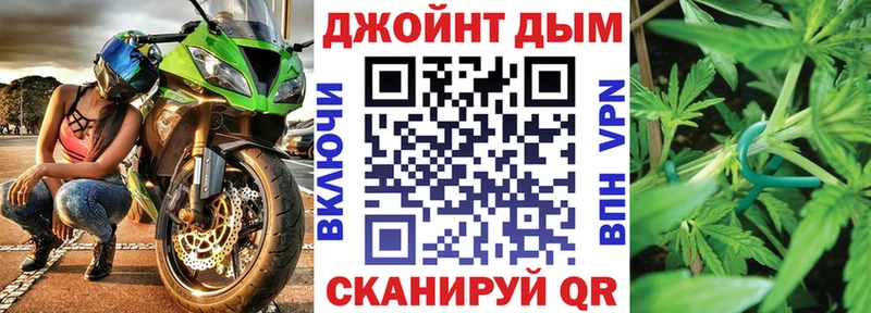 МАРИХУАНА White Widow Великий Новгород